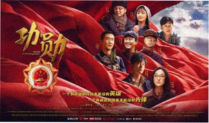 巨人韩剧全集高清播放焦点图