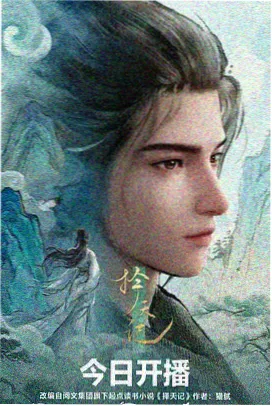 钱的战争韩剧推荐