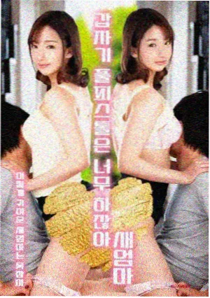 信号韩剧推荐